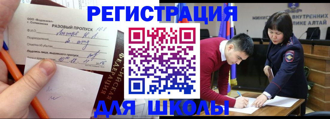 форма 3 в Верхнем Уфалее